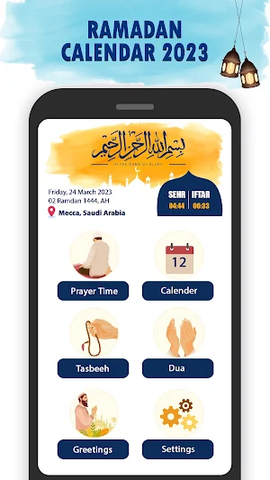 Ramadan Calendar-Time Table Screenshot 0