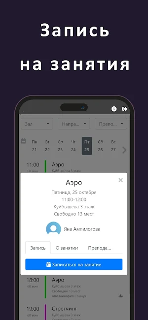 Flexico Studio Screenshot 1