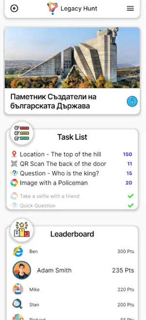 Legacy Hunt Screenshot 3