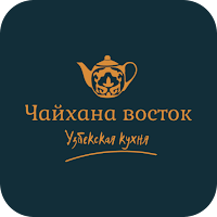 ВостокЧайхана | Санкт-Петербуг