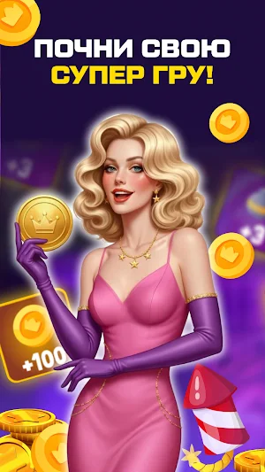 SPRGra Screenshot 0
