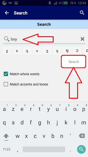 Dagbani dictionary Screenshot 3