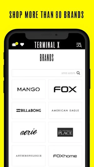 Terminal X Screenshot 1