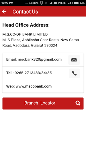 M S CO-OP Mbanking Screenshot 3