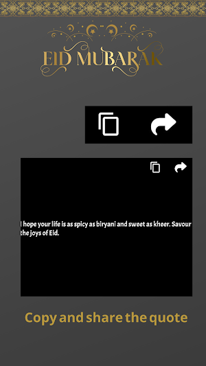 Eid Quotes Screenshot 2