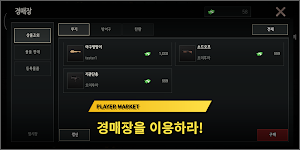 Escape From Zombies Screenshot 3
