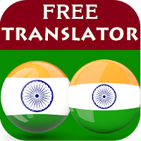 Kannada Punjabi Translator