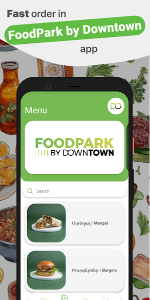 FoodPark by Downtown Screenshot 0