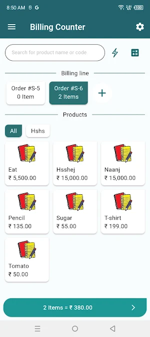Stock And Account Book | POS Screenshot 1