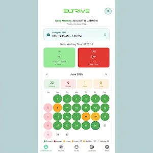 ELT_CHECKIN Screenshot 1