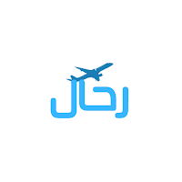 رحال