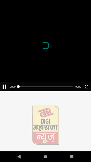 DIGI Maharaja News Screenshot 3
