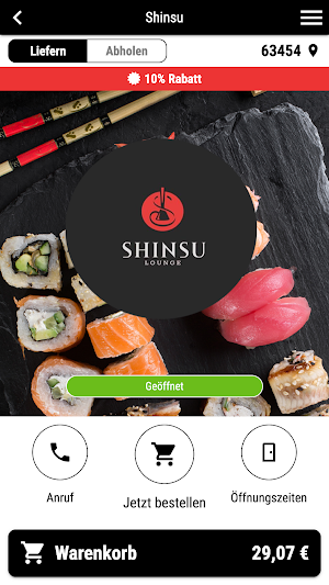 Shinsu Screenshot 0