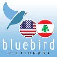 American English - Levantine Arabic Dictionary