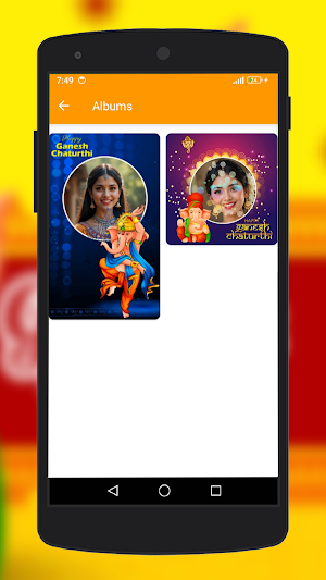 Ganesh Chaturthi Photo Frames Screenshot 3