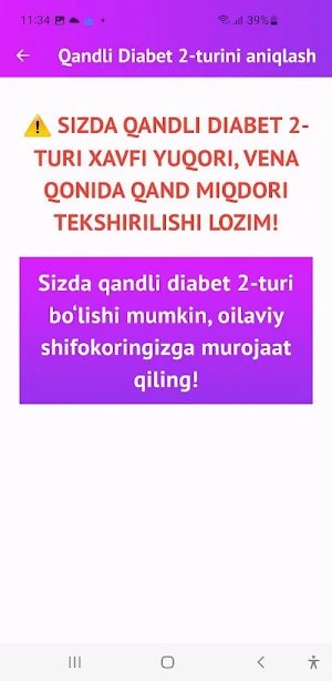 Qandli Diabet Screenshot 3