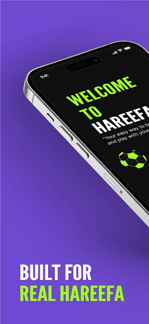 Hareefa Screenshot 1