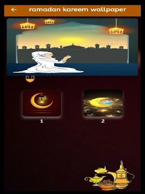 ramadan kareem wallpaper 2024 Screenshot 3