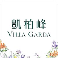 Villa Garda