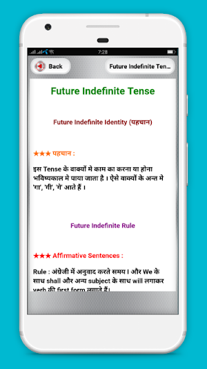 Learn Tense in Hindi with examples and Exercise Screenshot 3
