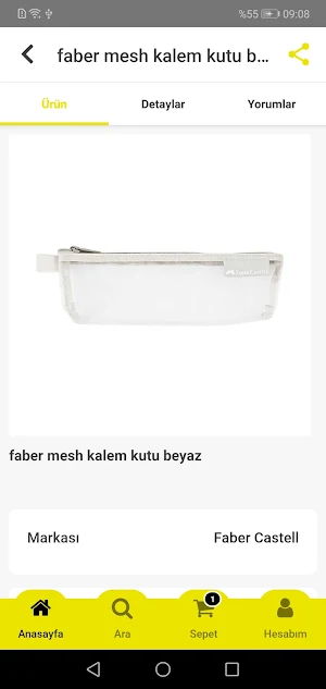 KırtasiyeBaskı Screenshot 1