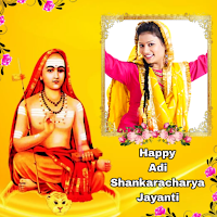 Shankaracharya Jayanti Frame