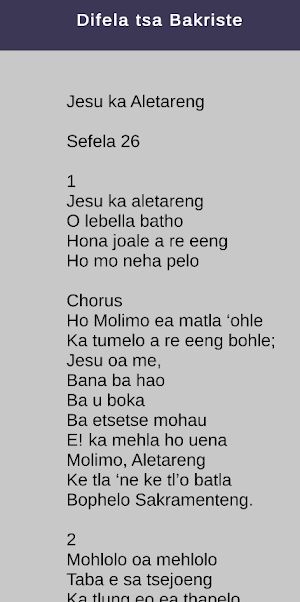 Difela tsa Bakriste(Catholic Hymns) Screenshot 2