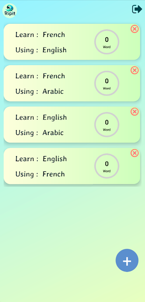 ripit Screenshot 1