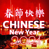 Happy Chinese New Year Wishes Cards 2021