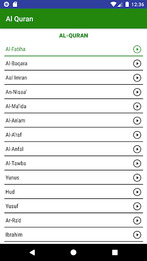 Quran Majeed - القرآن المجيد‎ Screenshot 0