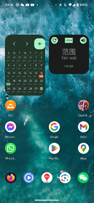 Mandarin Assistant HSK Widget Screenshot 0