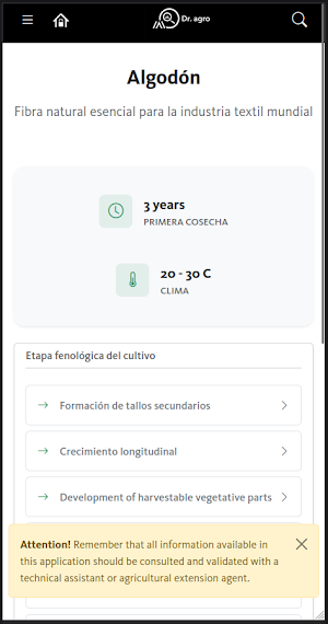 Dr. Agro Screenshot 1