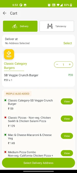 Tumi Foods Screenshot 1