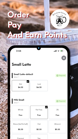 Kraken Coffee Screenshot 0