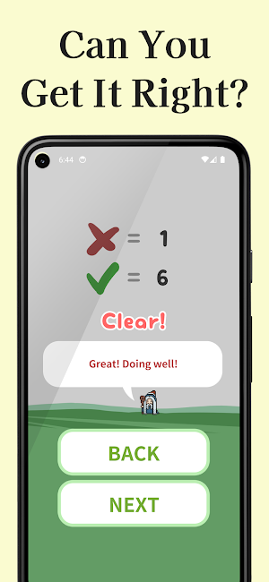 Hindi Letter Quiz Screenshot 1