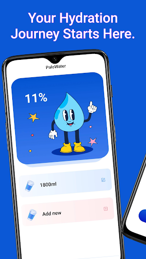 PaloWater Screenshot 1
