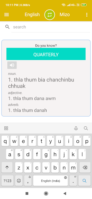 English To Mizo Dictionary Screenshot 0
