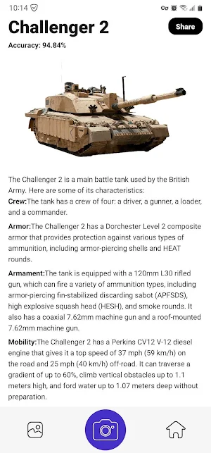 Weaponry Screenshot 2