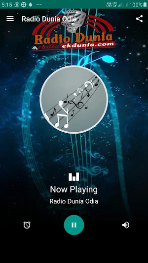 Radio Dunia Odia Screenshot 1
