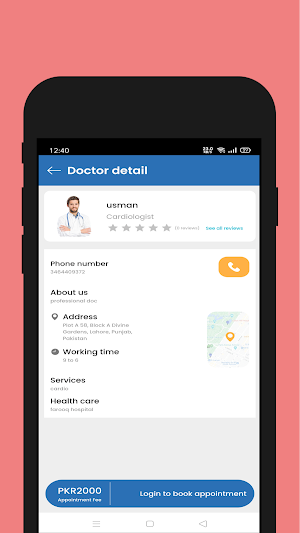Farooq Hospital Consultation Screenshot 2