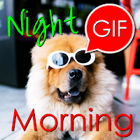Good Morning & Night Gifs