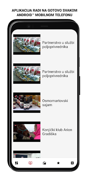 RTV Gradiška Screenshot 2