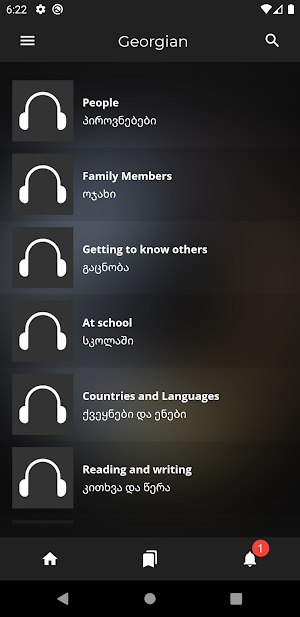 Fast - Speak Georgian Language Screenshot 0