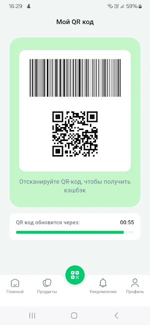 Bizbop Supermarket Screenshot 2