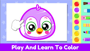 ElePant: Drawing apps for kids Screenshot 1