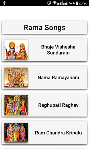 Rama Songs Screenshot 0