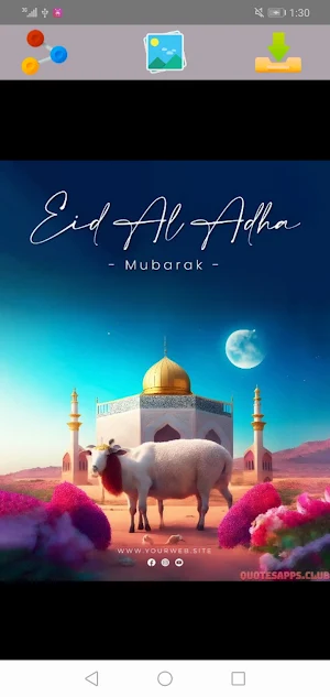 Eid ul adha Mubarak 2023 Screenshot 1