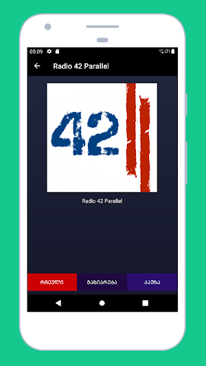 Georgia Radio Stations Online Screenshot 2