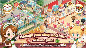 I Love Cooking : Dream Farm Screenshot 0