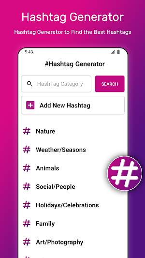 Hashtag Generator: Hashtag AI Screenshot 0